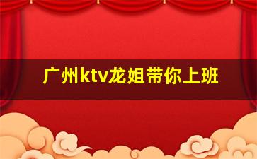 营口酒吧招聘
